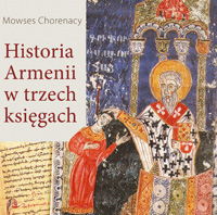 Historia Armenii w trzech tomach